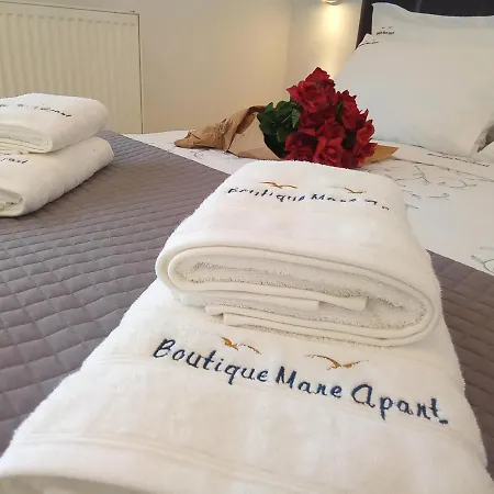 Boutique Apartament *