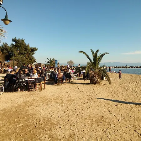 Apartament Boutique *